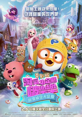 99精品国产福利在线观看